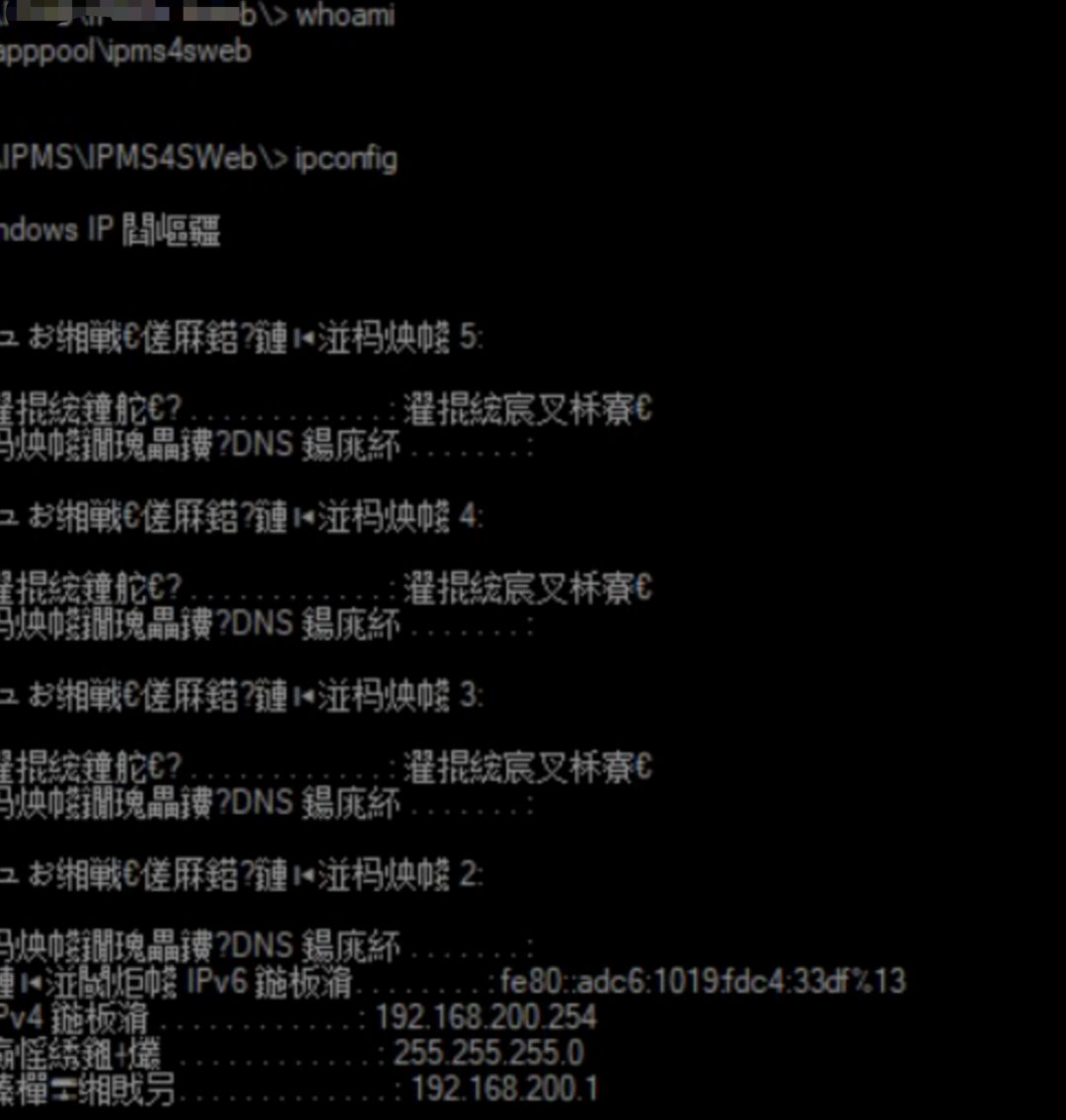 一次完整的滲透測試&僅供學(xué)習(xí)研究