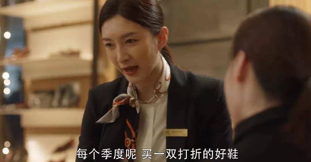 求求编剧下乡吧！国产剧里的“穷人”，为什么一个比一个有钱？