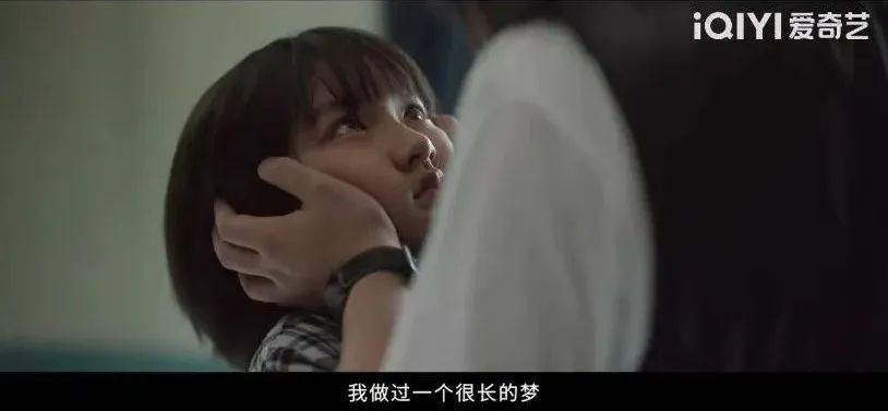 《天才基本法》今日定档，张子枫张新成暗恋氛围感拉满