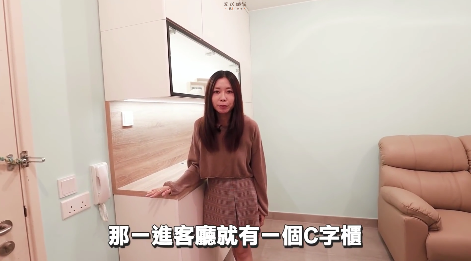 香港夫妇32㎡的家，装修不浪费半点空间，入住一家五口人刚刚好