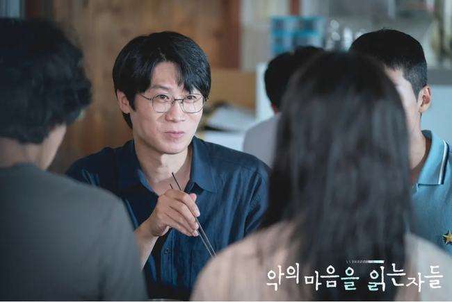 首部以犯罪侧写师为题材的剧，演技派金南佶演绎韩版《心灵猎手》