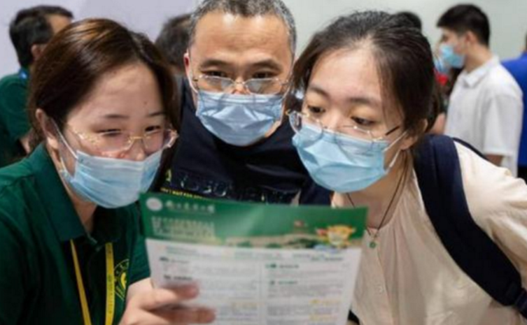 本科大学分数线（本科大学共分为7档）