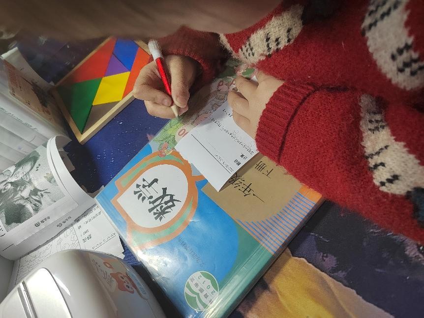 趣学伴-伴读打印机体验|助力孩子精准掌握知识点，寓教于乐不枯燥
