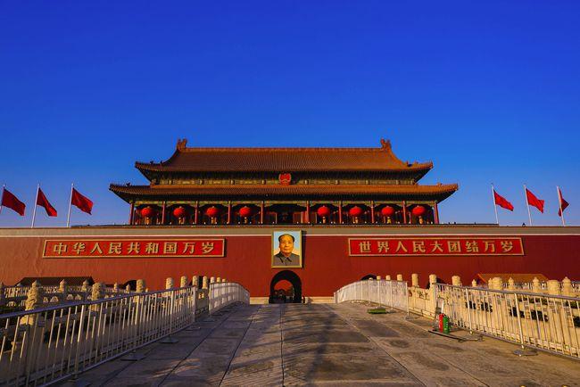 北京如何看你到了几环?貌似,有很多详情
