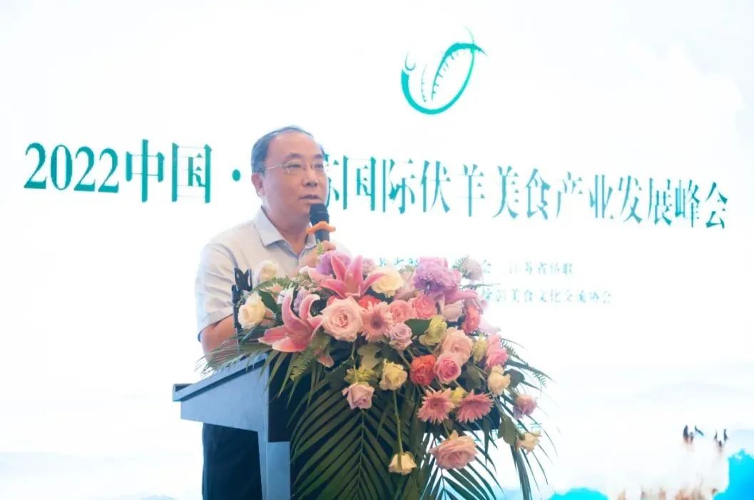 伏羊美食点燃消费热点，2022中国·江苏国际伏羊美食文化博览会主场活动在宁举办