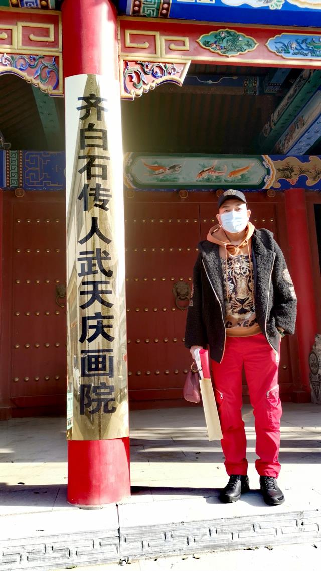 齐白石嫡孙女齐丽霞嫡传,齐氏四绝家法唯一传承人武天庆艺术鉴赏