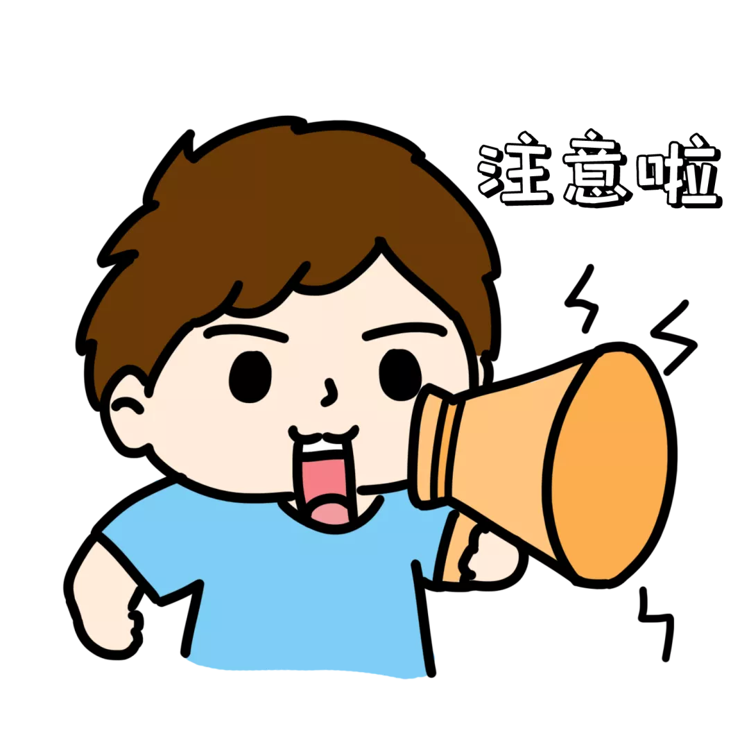 「有科普」国六车型如何保养?