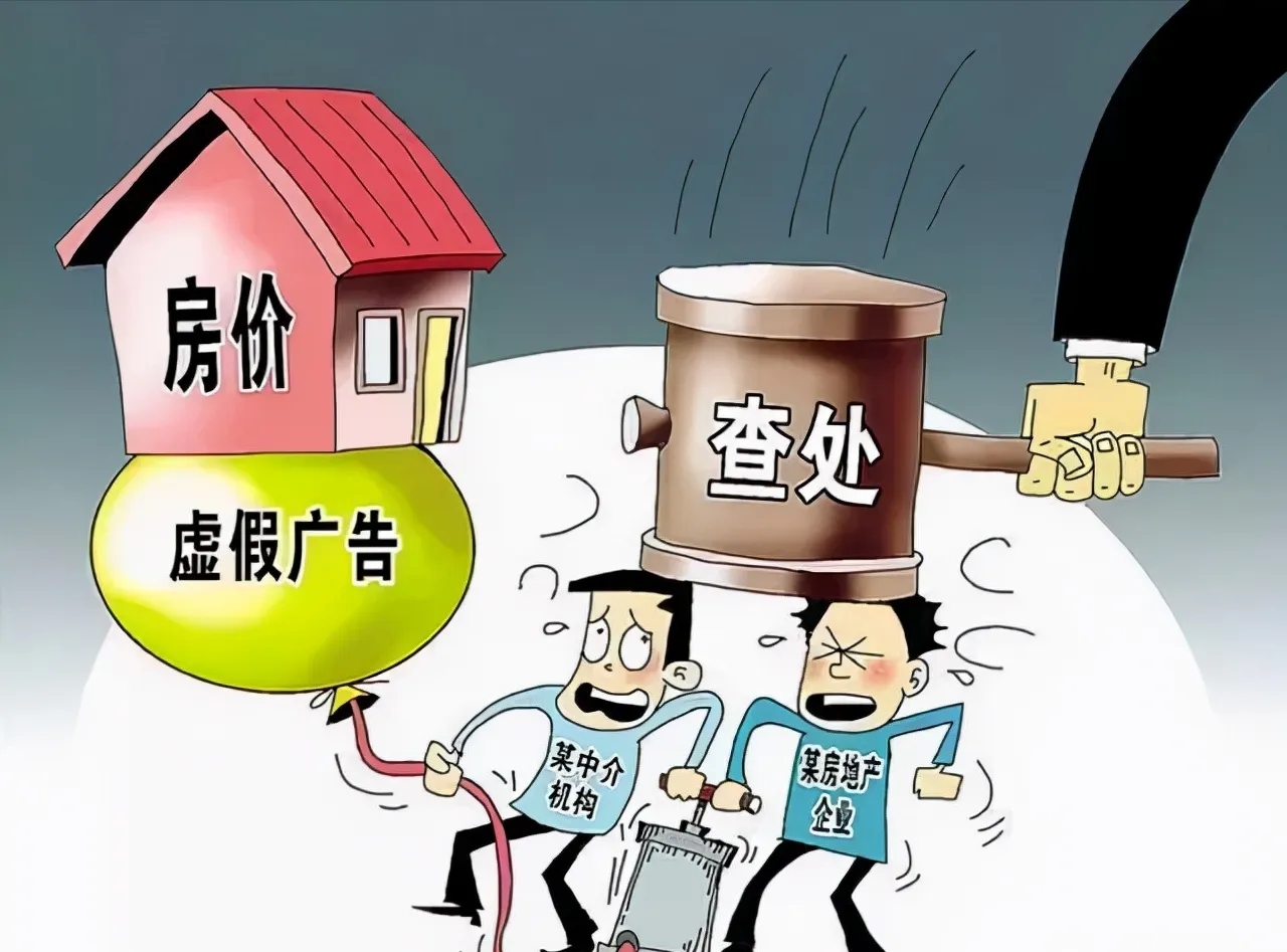 2022年315晚会主题：公平守正 哪些行业容易被曝光不公平踩雷？