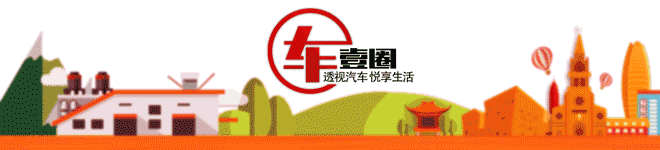 产品矩阵进一步丰富,15.98万元起,魏牌拿铁DHT正式上市