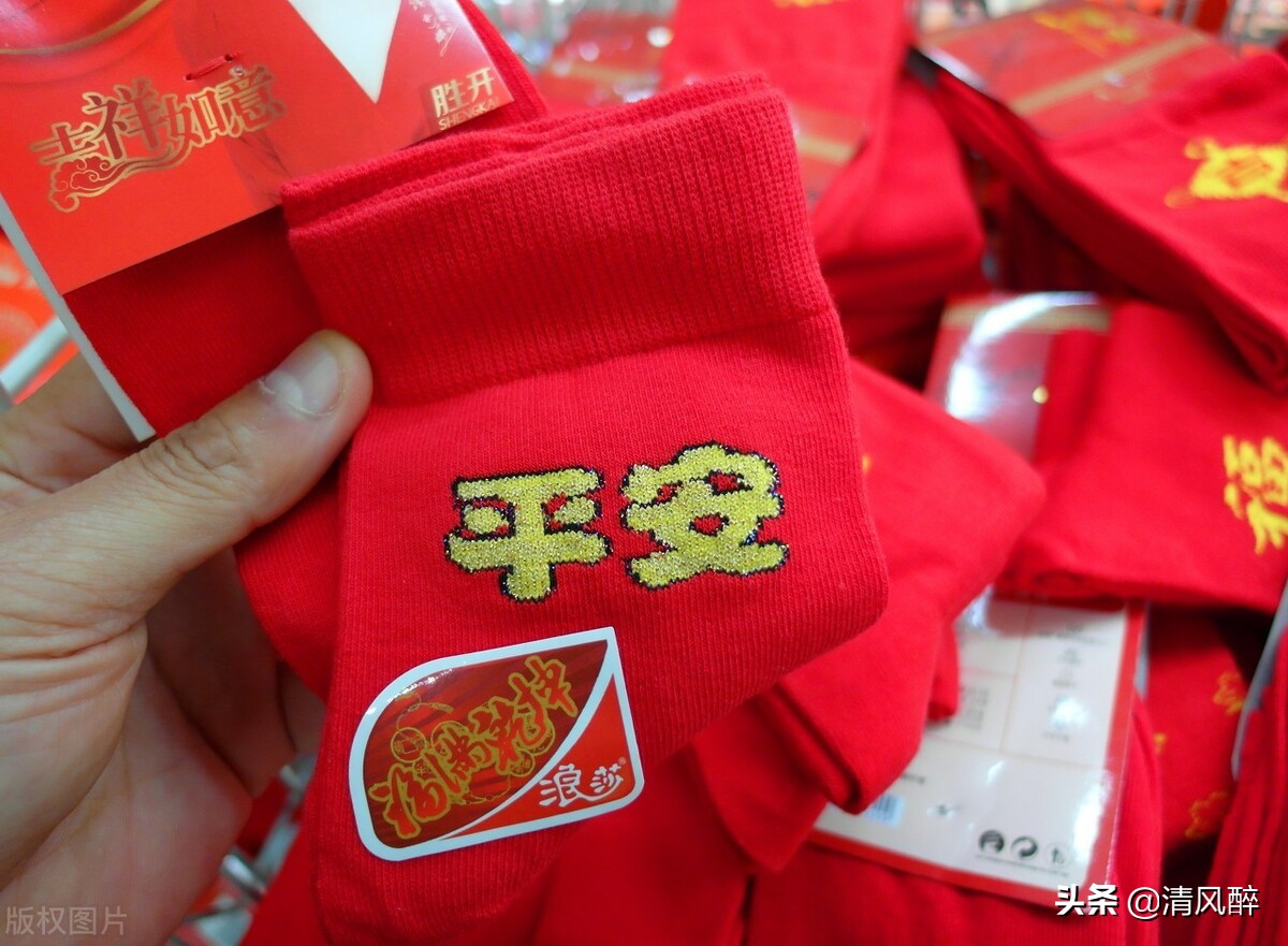 2022属虎本命年（2022虎年本命年的运势）