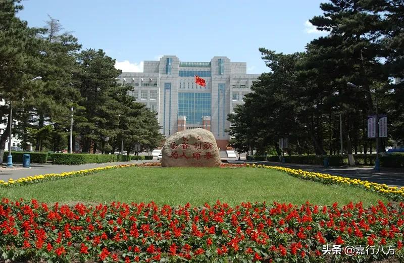 中国排名前十的双一流“师范大学”