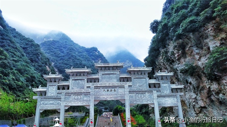 端午华山景区宣布对所有游客免费（附华山旅游攻略）