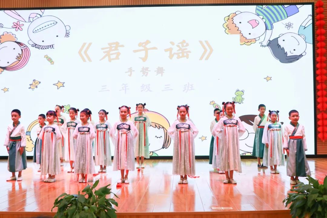 双流区彭镇小学开展第十四届校园艺术节海选暨文艺展演活动