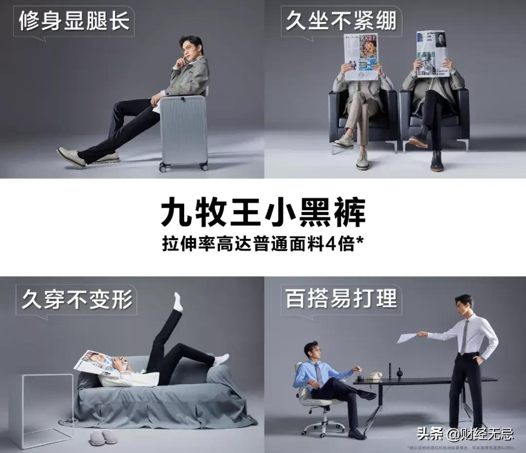 百年巴黎掀起“盛唐风”,这个中国品牌凭什么惊艳全世界?