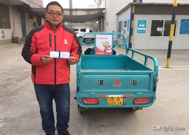 60岁以上怎么考驾照？电动车、三轮、四轮要持哪种驾照，一文搞懂