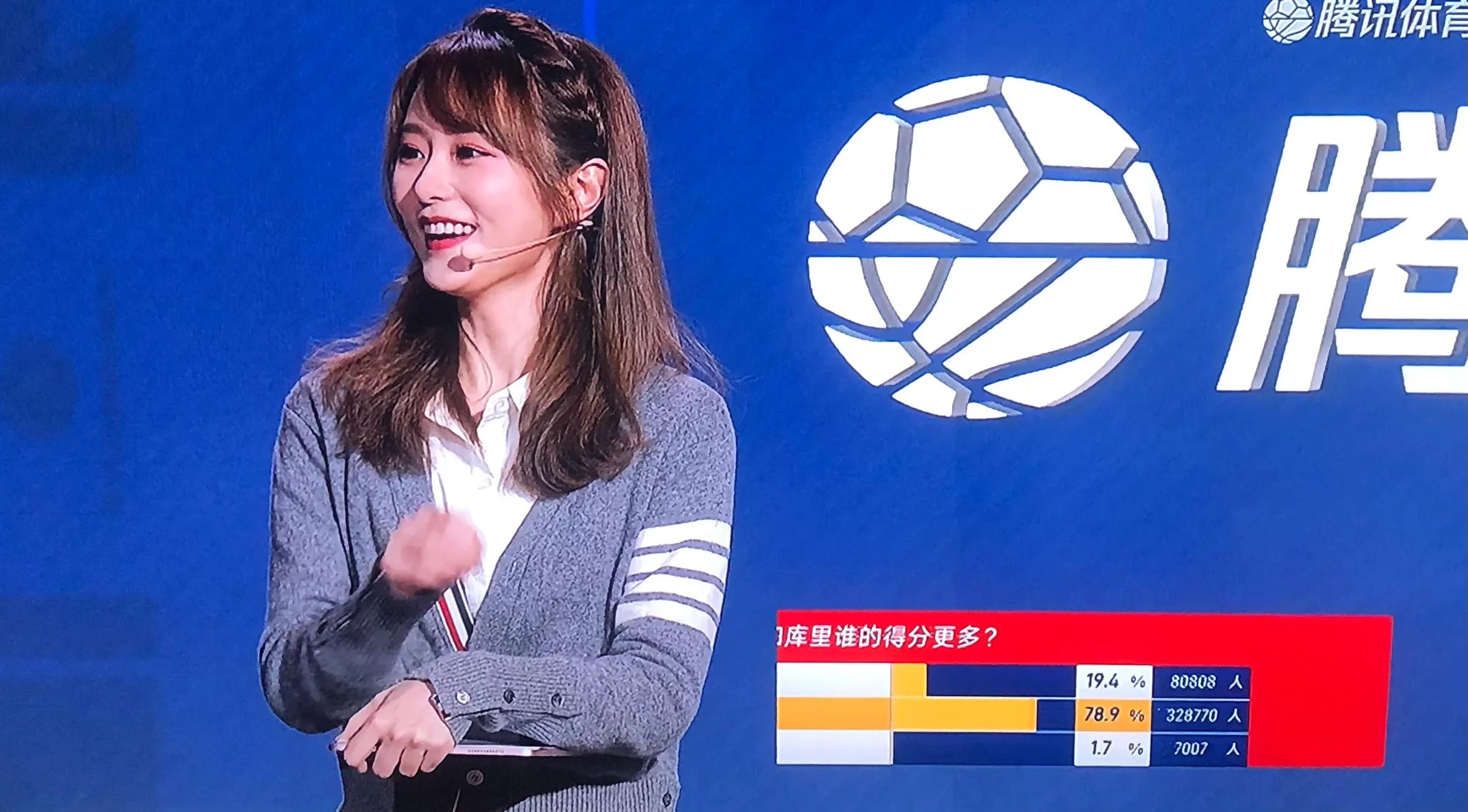 腾讯nba主播都有哪些(腾讯NBA最美6个女主播，六朵金花！央视要加油啊)