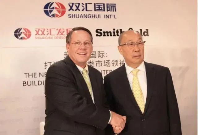 双汇火腿肠吃出疑似“老鼠腿”，售后说再赔两箱？