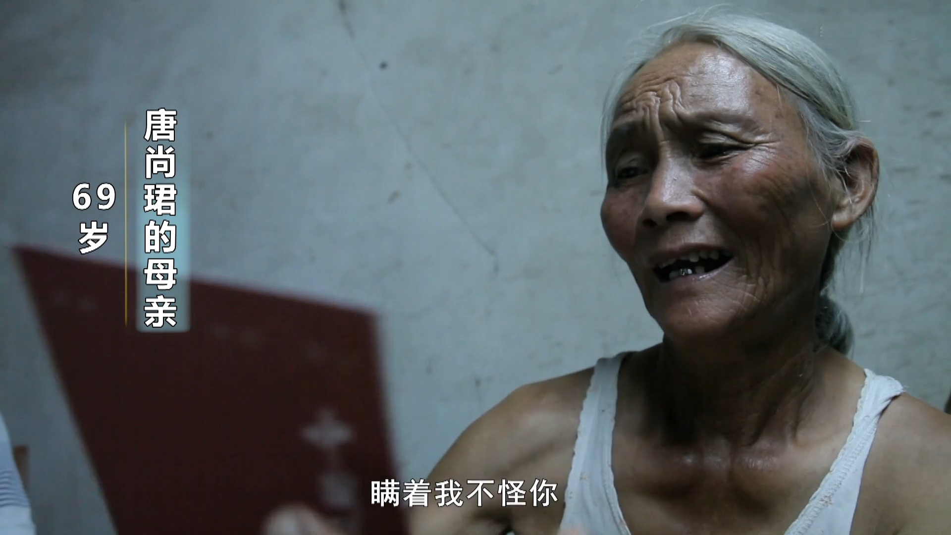 “高考钉子户”：复读12年只为上清华，33岁的他还要再战