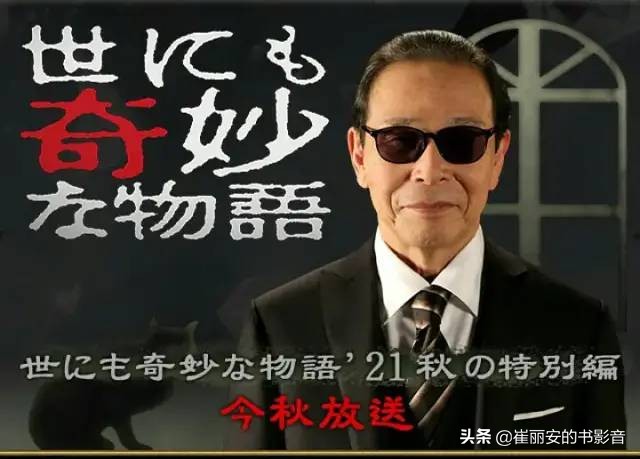净飞行+温米仁，超自然地平线开始“81号文件”，没有失望