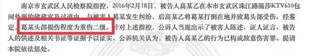 Angelababy又被骂了，这次别怪她