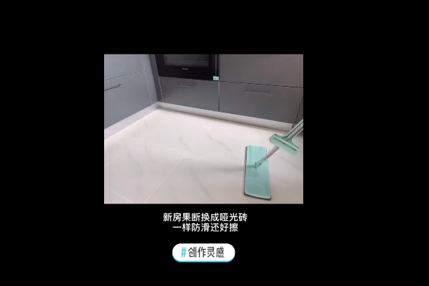 揭秘爆款帶貨短視頻的套路｜超干貨，值得收藏