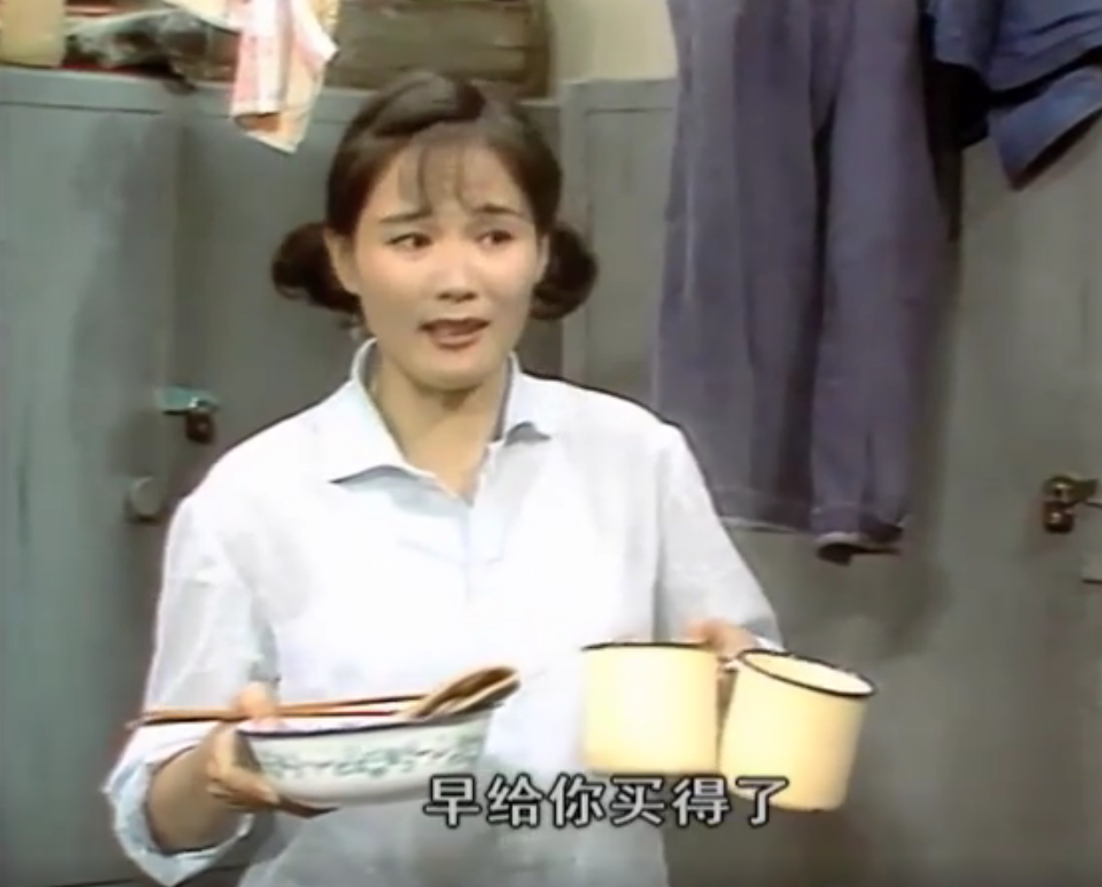 《渴望》:32年后才发现,刘慧芳的善良变了味儿