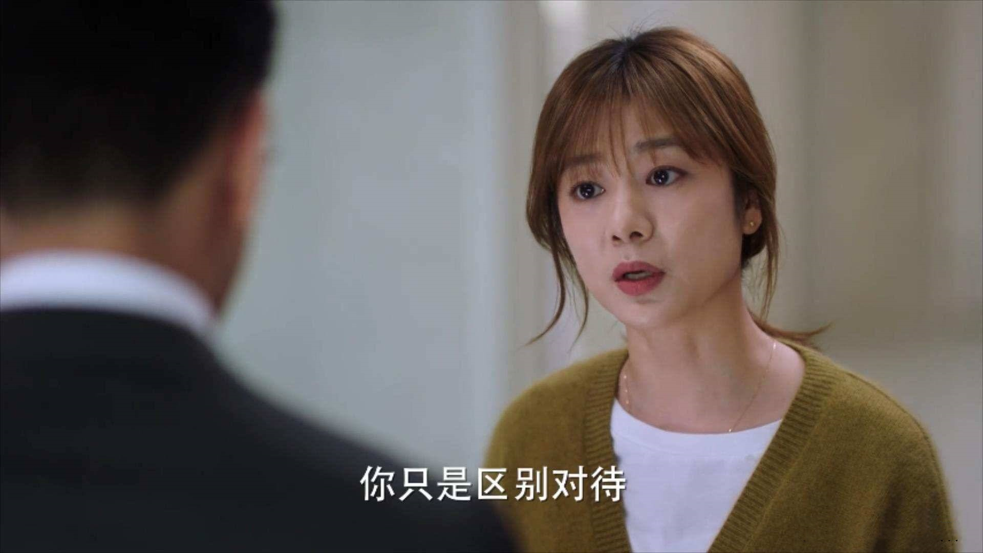 直男林庆坤和暖男孙磊，如果让你来选，你会选谁做老公？