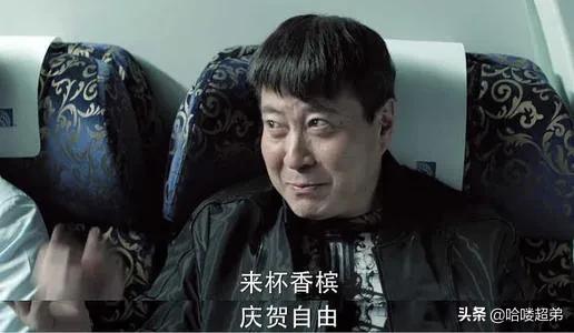 《人民的名义》能成为“剧王”，这15位国家一级演员功不可没