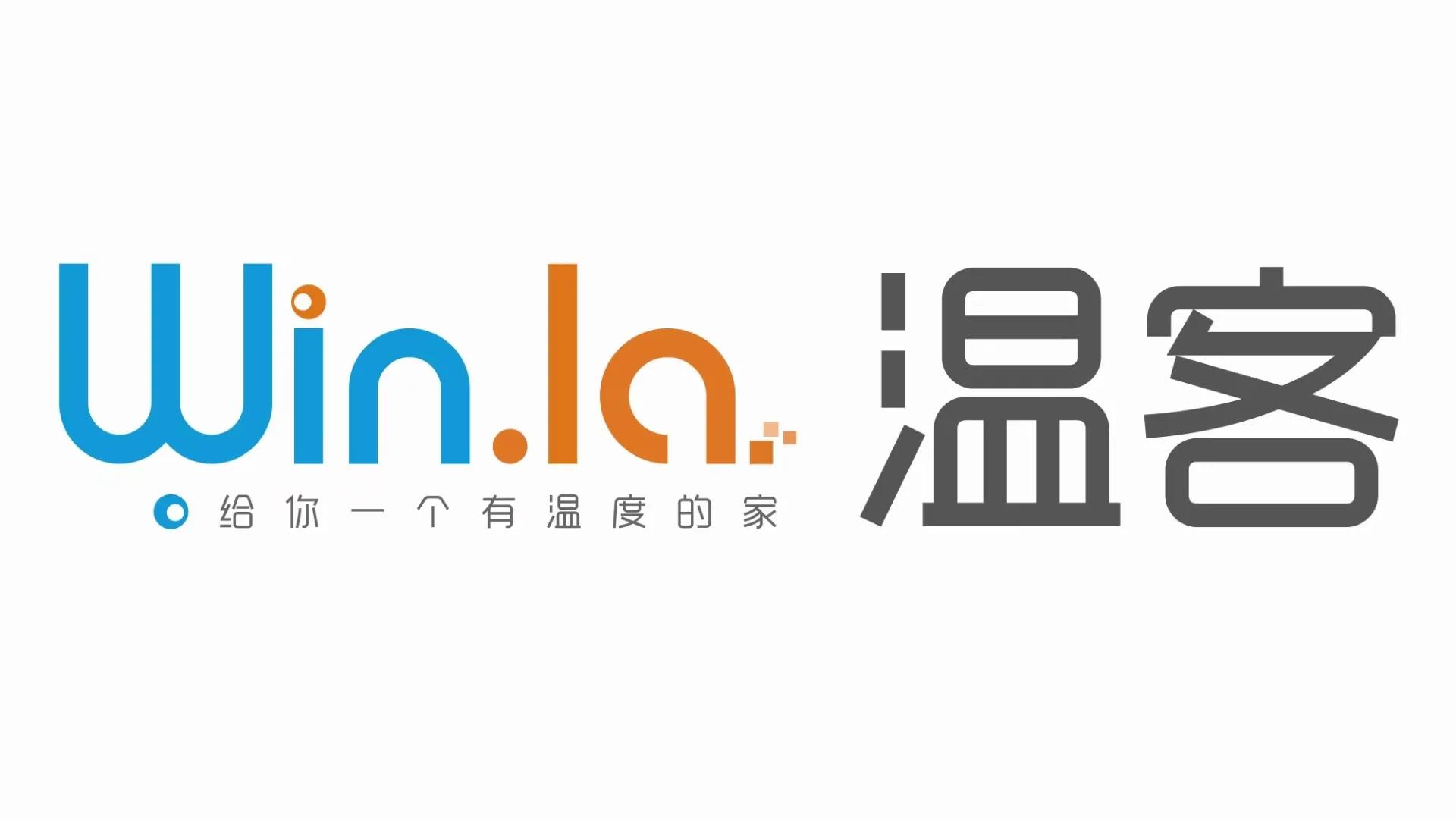 温客民宿，纯透明的民宿运营服务商