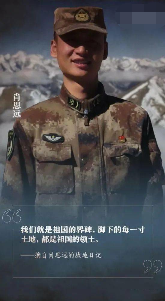 烈士家属待遇每月一般多少钱,一等功烈士家属待遇每月一般多少钱
