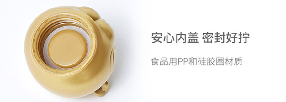 萌虎限定祝福，国潮暖暖“护身符”