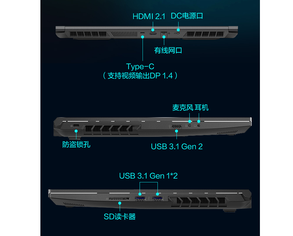 五一笔记本动作不小，不足6000元，两款i7-12700H笔记本如何选