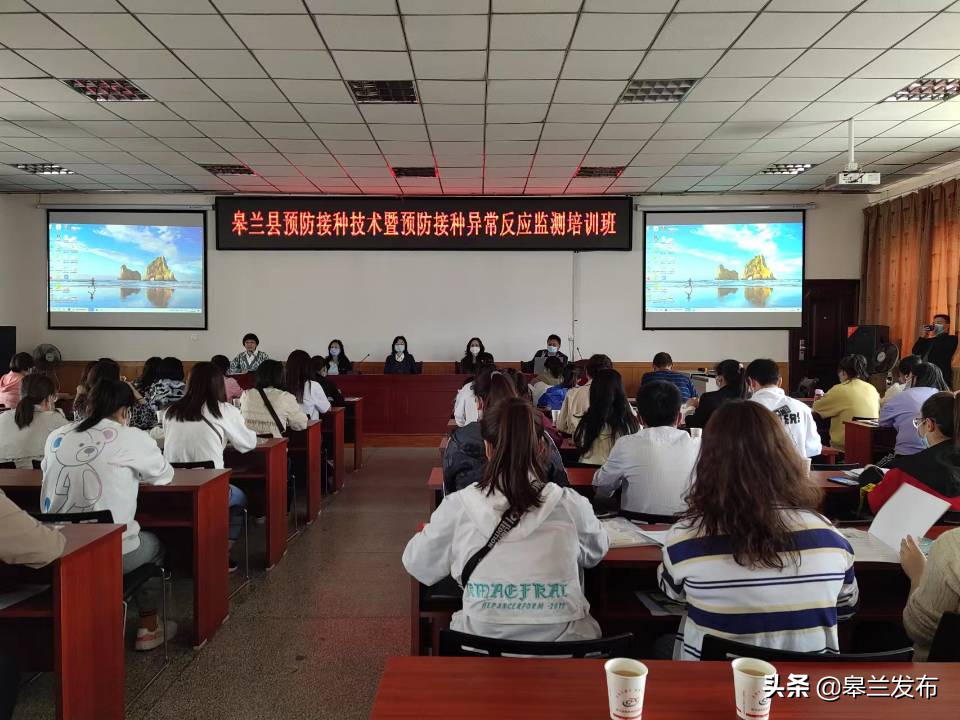 �����ؼ������ľٰ�2022��Ԥ�����ּ�����Ԥ�������쳣��Ӧ�����ѵ��