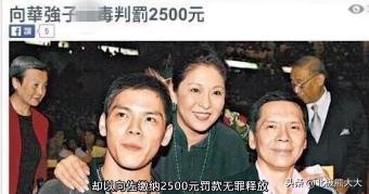 “港圈太子爷”向佐的嚣张跋扈史：原来有钱真的可以为所欲为