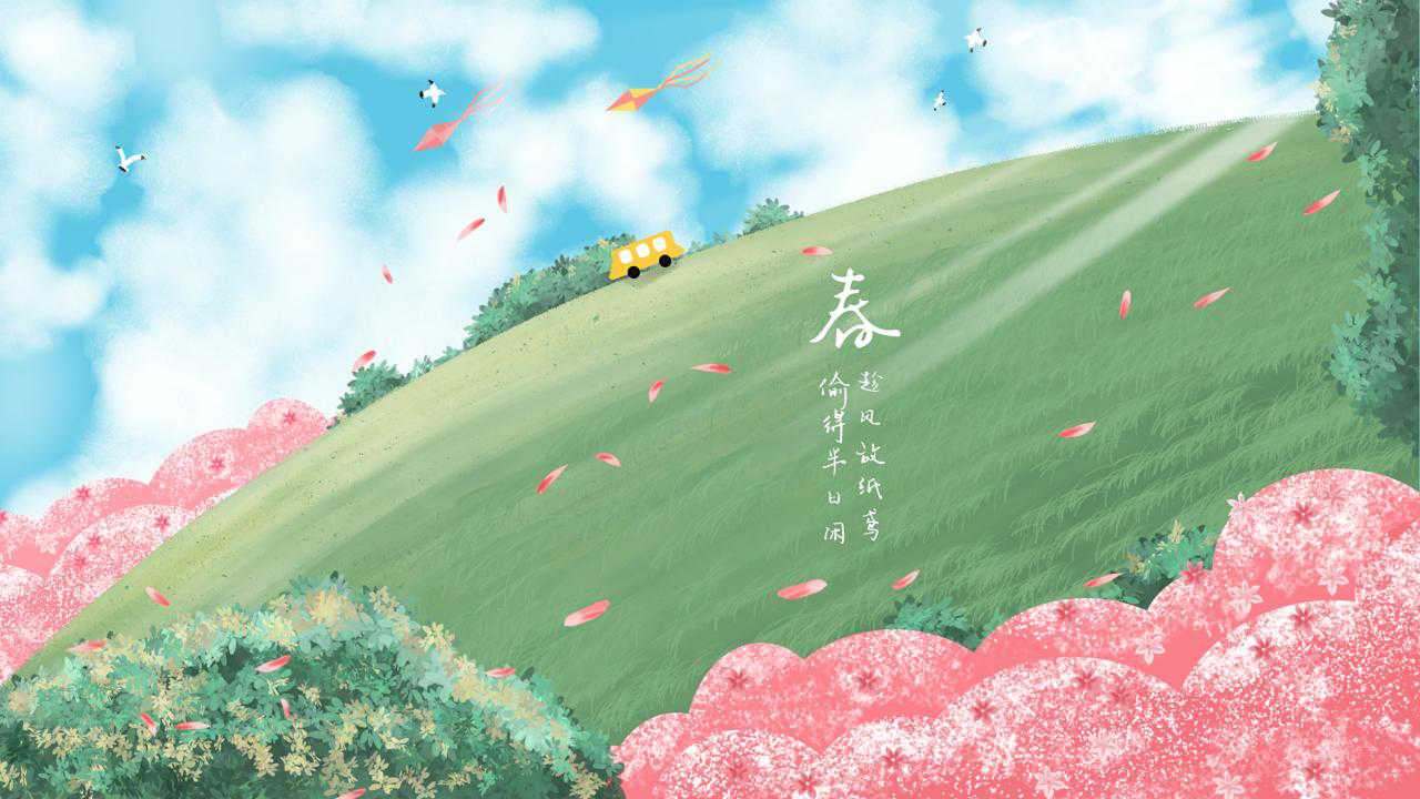 侠说精选24份策划方案系列：短视频/营销/种草/地产/品牌等