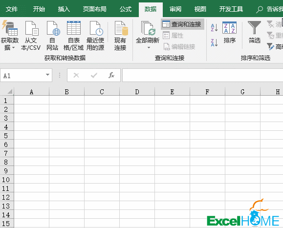 一分鐘，提取文件夾內(nèi)的全部文件名