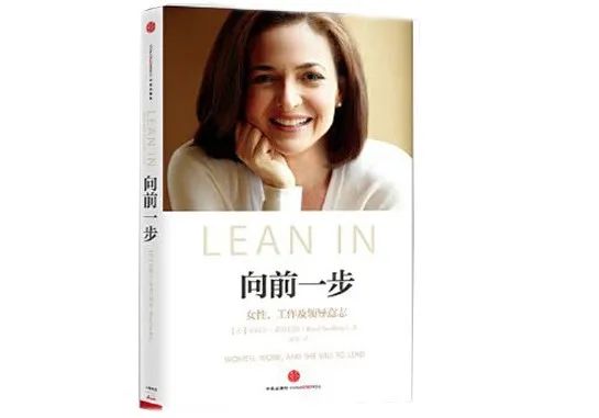 吴婷：女神节，推荐6本压箱底的好书