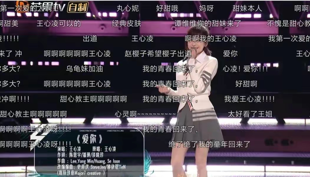 39岁的金莎甜美如初，网友：对她永远有18岁的滤镜，她凭什么？