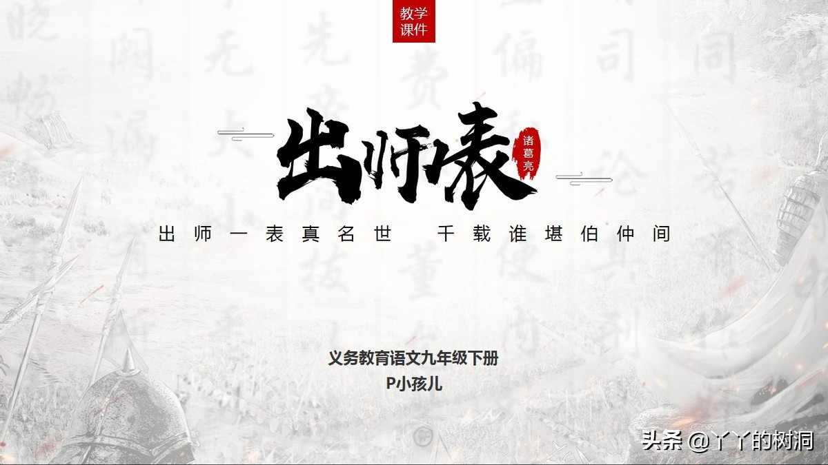 怎么做才不丑(怎么做会变丑)