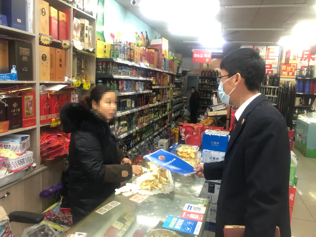 虎力满满迎开工 我们一起向未来