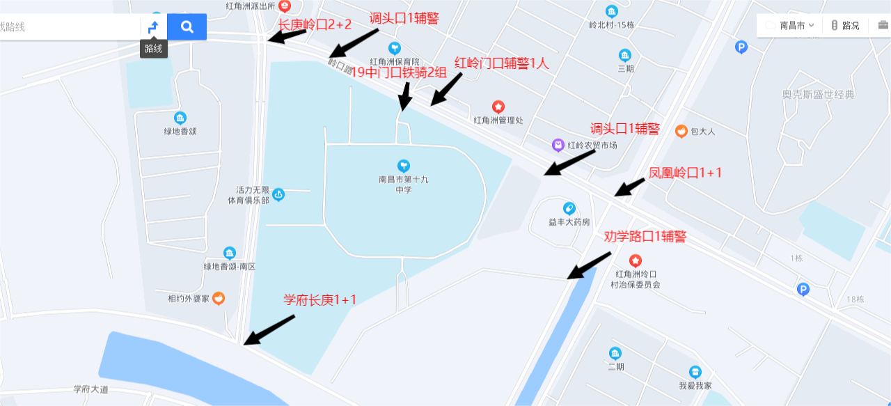 重磅发布！事关南昌高考