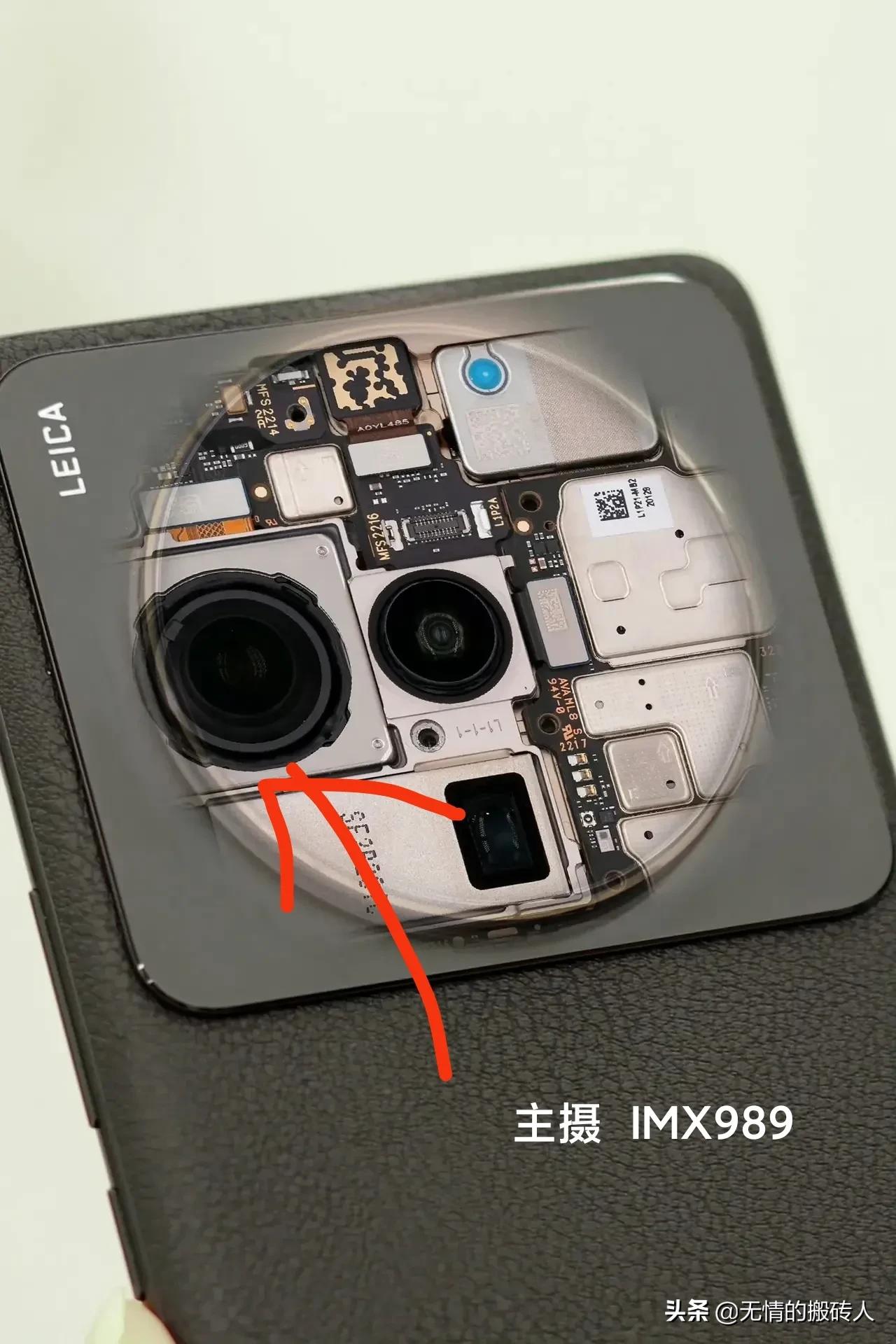 小米12sultra摄像拆解图