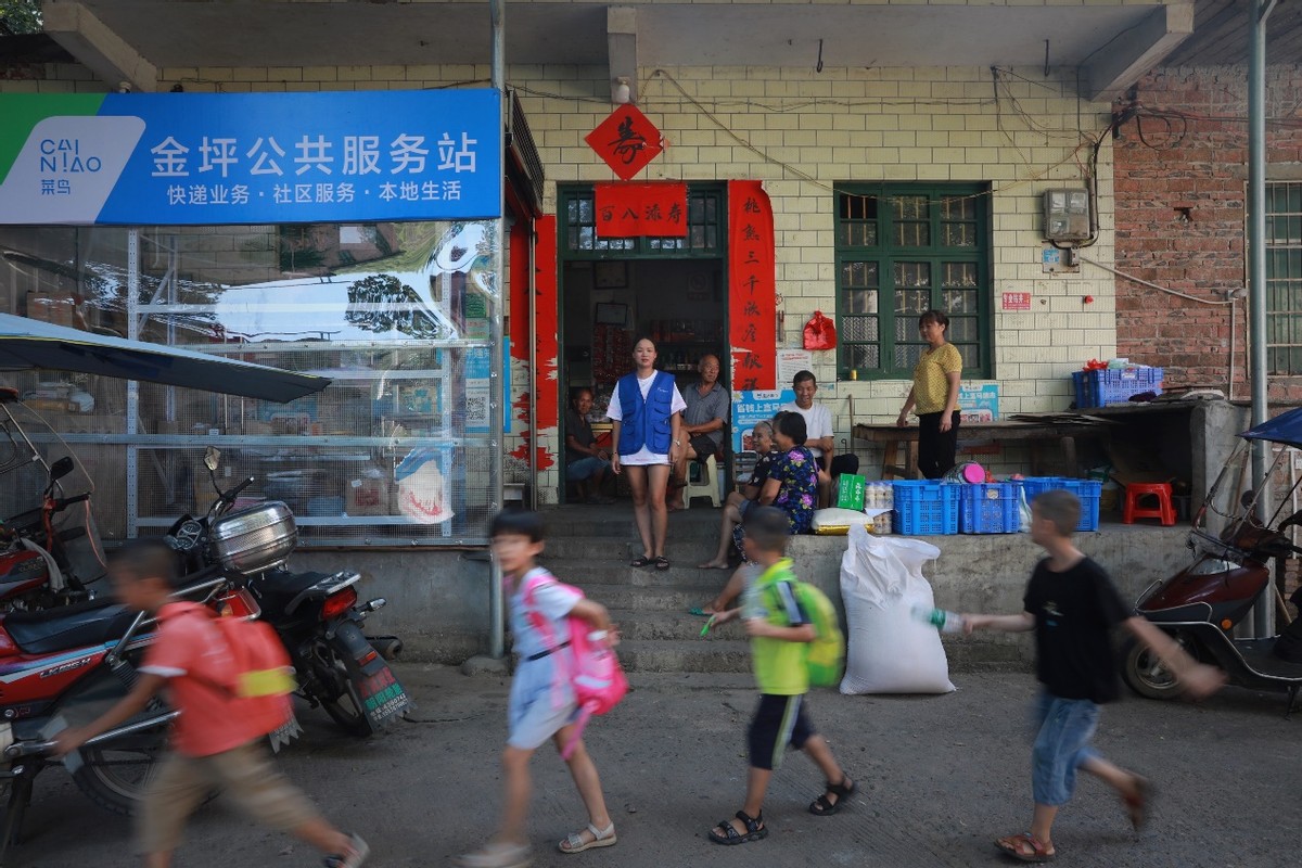 菜鸟按下进村快进键，未来三年建成10万个乡村快递站