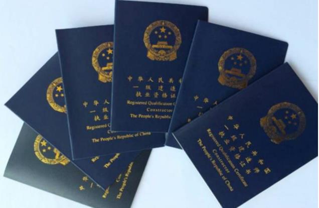 教育部明确通知，这些证书将被取消，有意向的学生可以停下来了