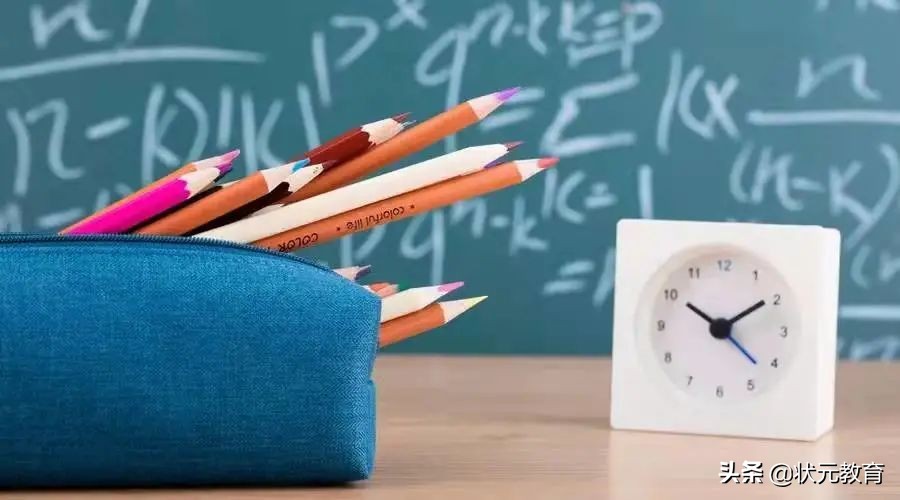 最全！武汉市小学期末考试时间出炉，“双减”下是否还有元调？
