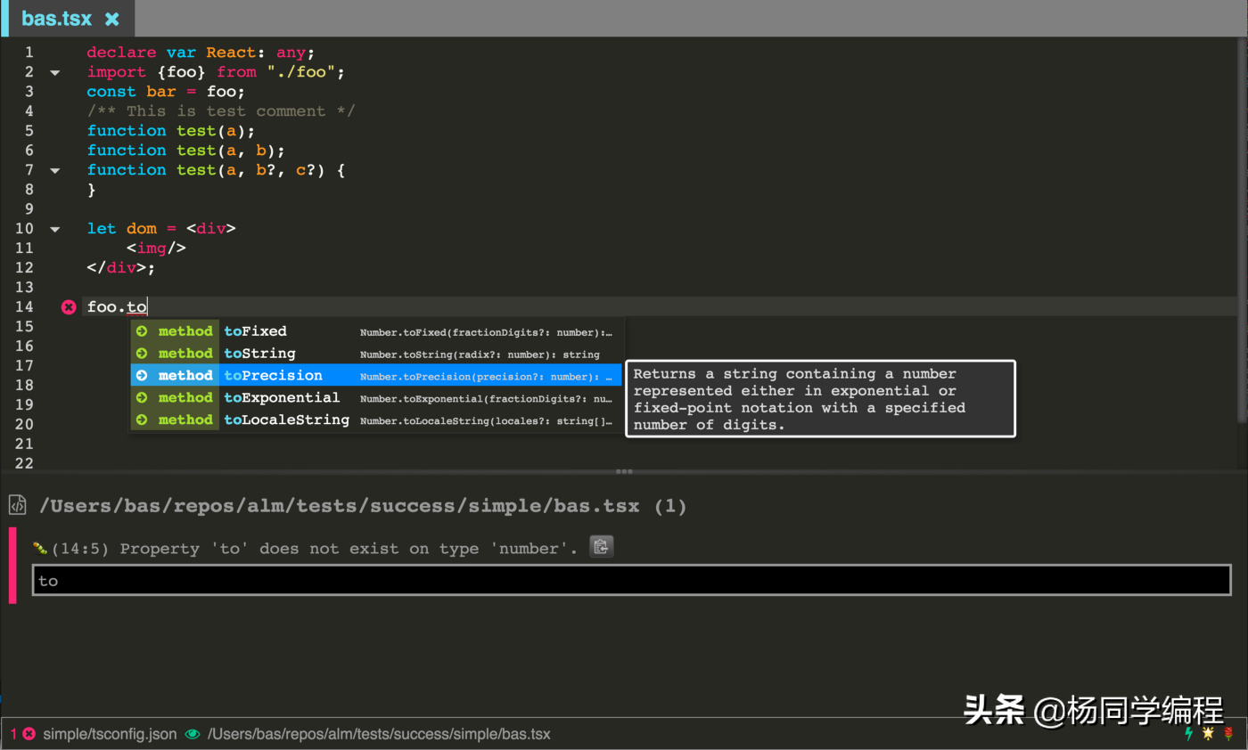 值得更多关注的文本编辑器/IDE