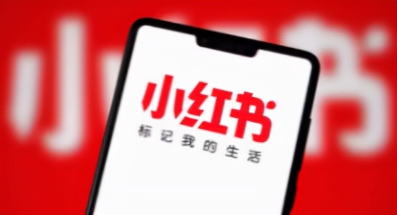 申请离市政策被骂“滚！”西安涉事干部被停职【三分钟法治新闻全知道】