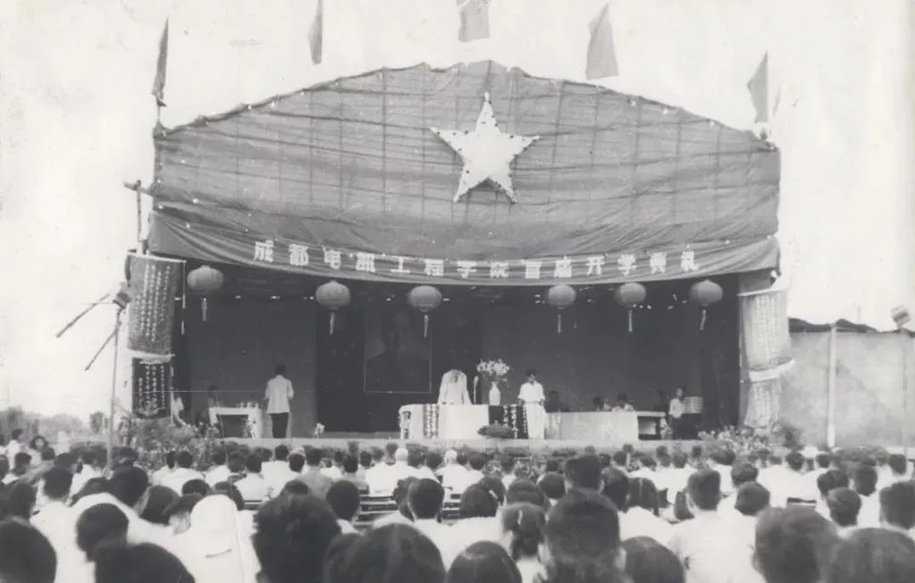 成都电子科技大学，作为IT界扛把子，只有2个双一流学科？