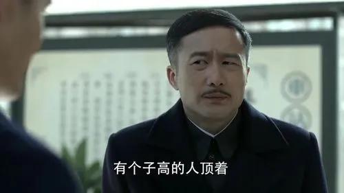 《林深见鹿》热播:再看剧中8位男星，全都不是省油的灯，演技极好