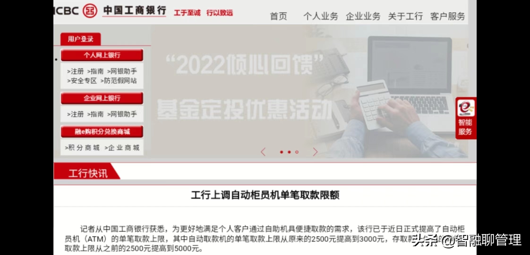 银行卡一天能取20万吗（银行卡一天能取多少钱）